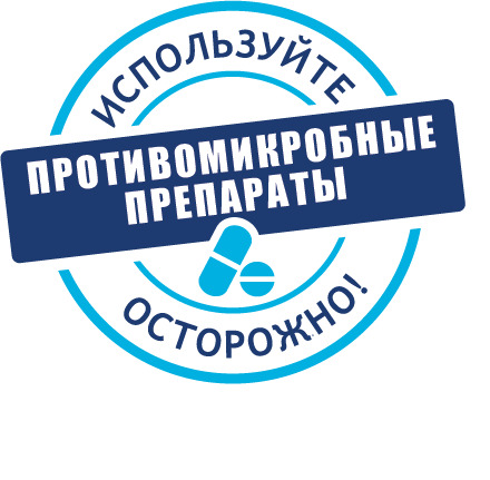 день